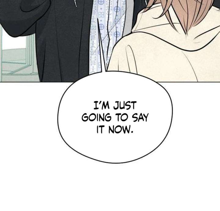 The Delinquent’s First Love Chapter 1 1127 265