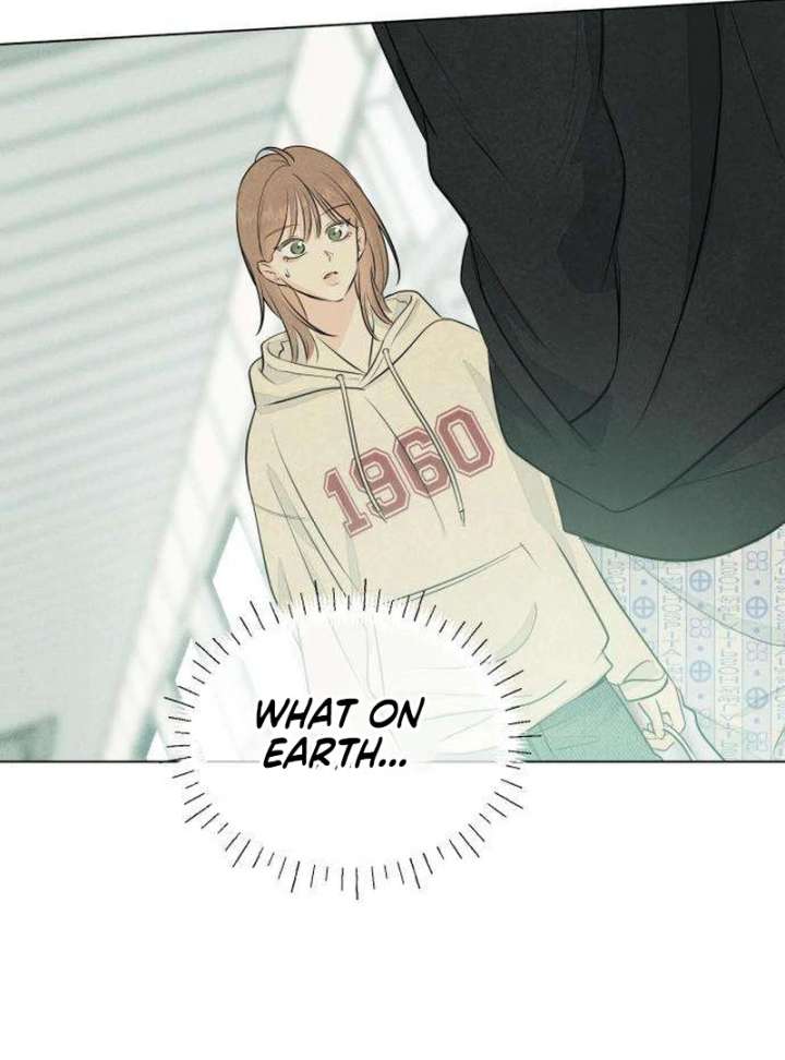 The Delinquent’s First Love Chapter 1 1129 267