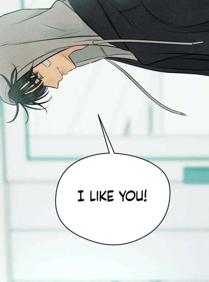 The Delinquent’s First Love Chapter 1 1133 271