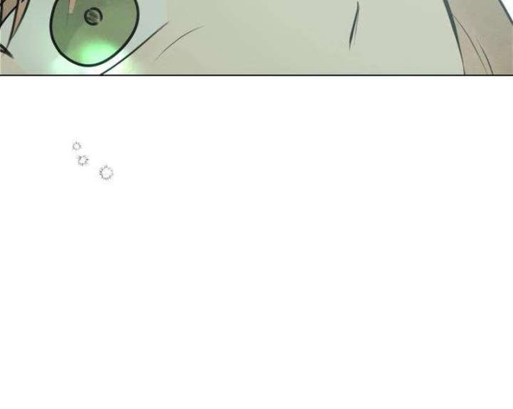 The Delinquent’s First Love Chapter 1 1136 274