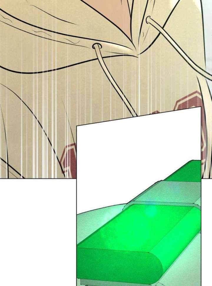 The Delinquent’s First Love Chapter 1 1142 280