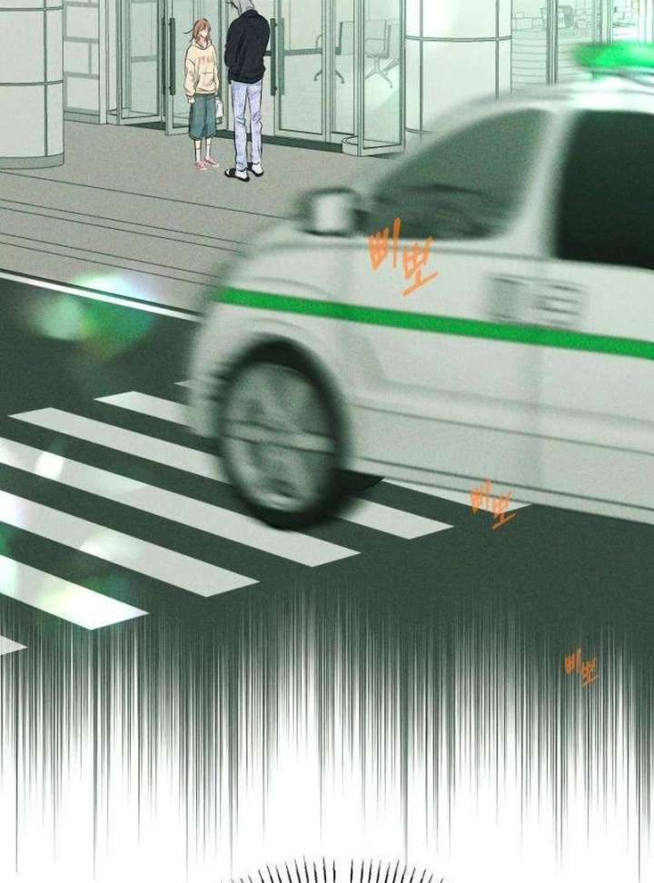 The Delinquent’s First Love Chapter 1 1144 282