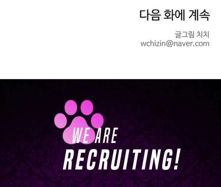 The Delinquent’s First Love Chapter 1 1146 284