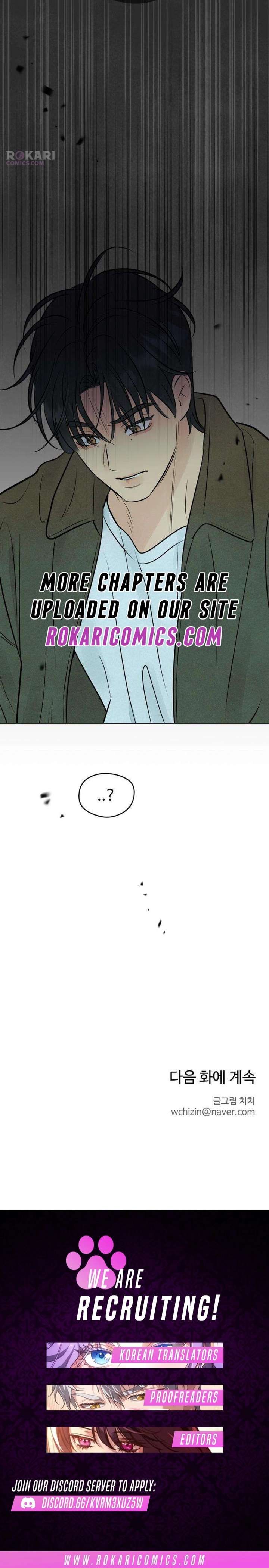 The Delinquent’s First Love Chapter 100 75 17