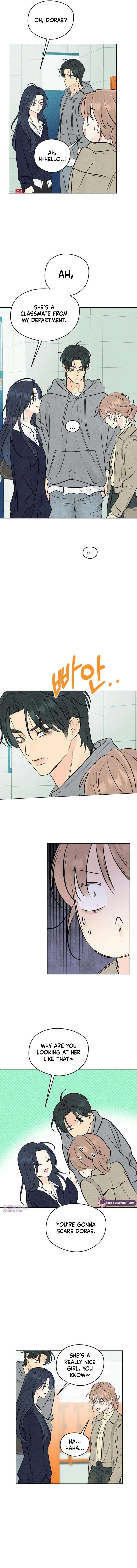 The Delinquent’s First Love Chapter 100 64 6