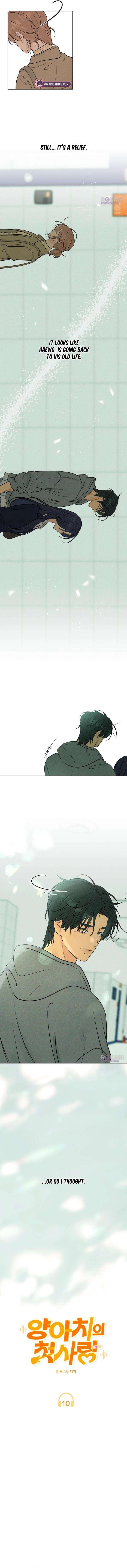 The Delinquent’s First Love Chapter 100 66 8