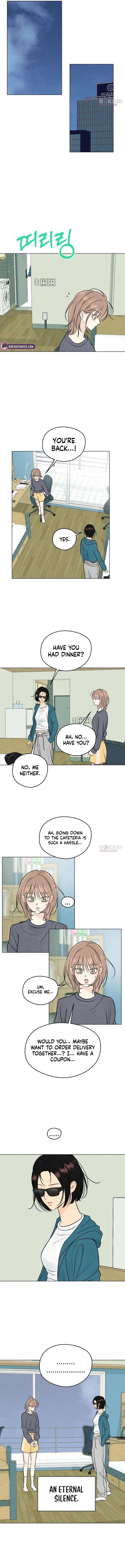 The Delinquent’s First Love Chapter 100 67 9