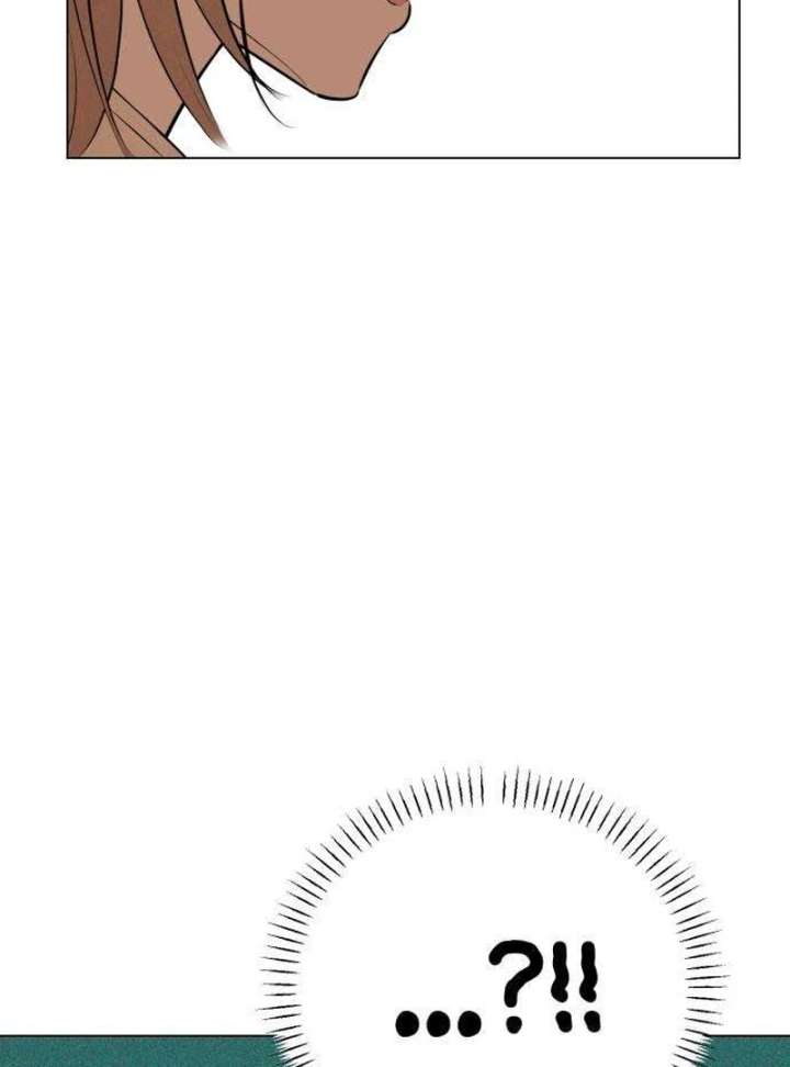 The Delinquent’s First Love Chapter 2 576 005