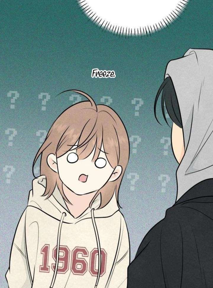 The Delinquent’s First Love Chapter 2 577 006