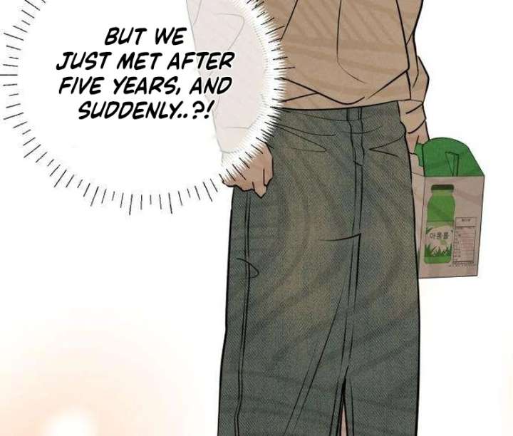 The Delinquent’s First Love Chapter 2 580 009