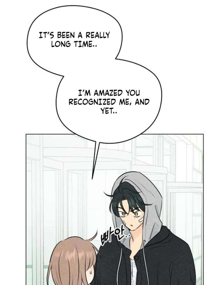 The Delinquent’s First Love Chapter 2 594 023