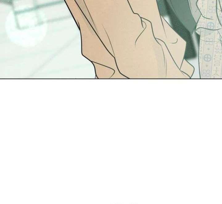 The Delinquent’s First Love Chapter 2 599 028