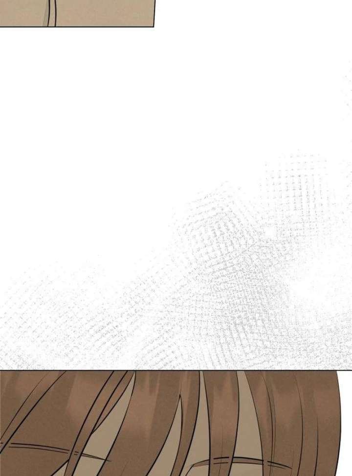 The Delinquent’s First Love Chapter 2 604 033