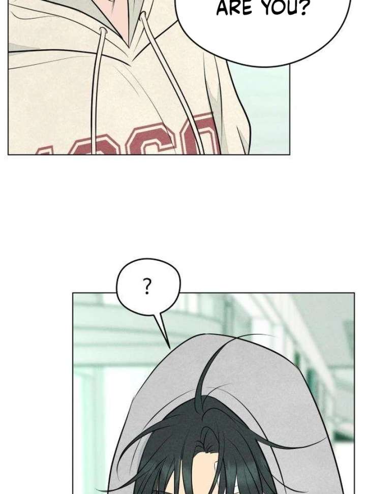 The Delinquent’s First Love Chapter 2 615 044