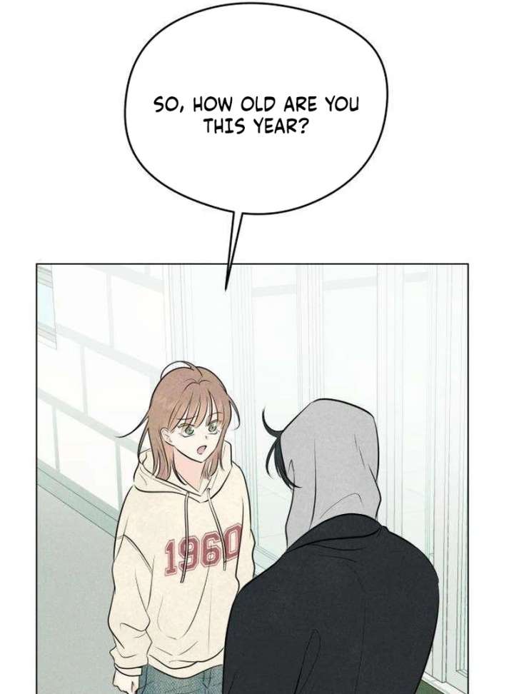 The Delinquent’s First Love Chapter 2 618 047