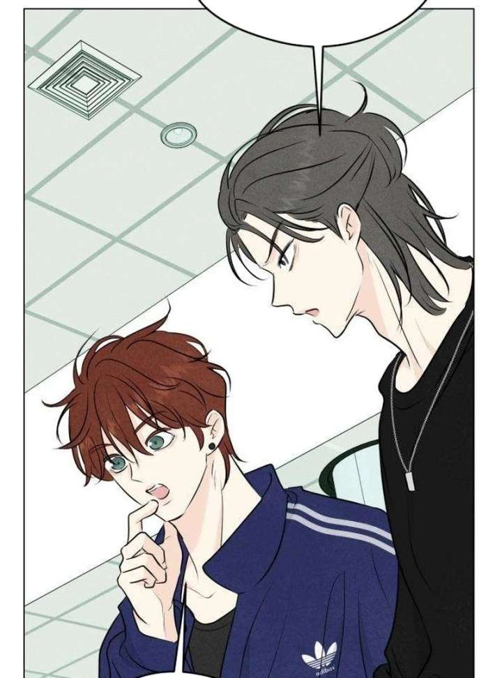 The Delinquent’s First Love Chapter 2 630 059