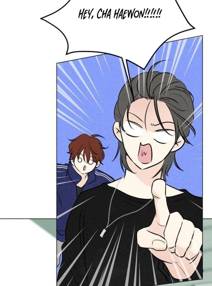 The Delinquent’s First Love Chapter 2 641 070