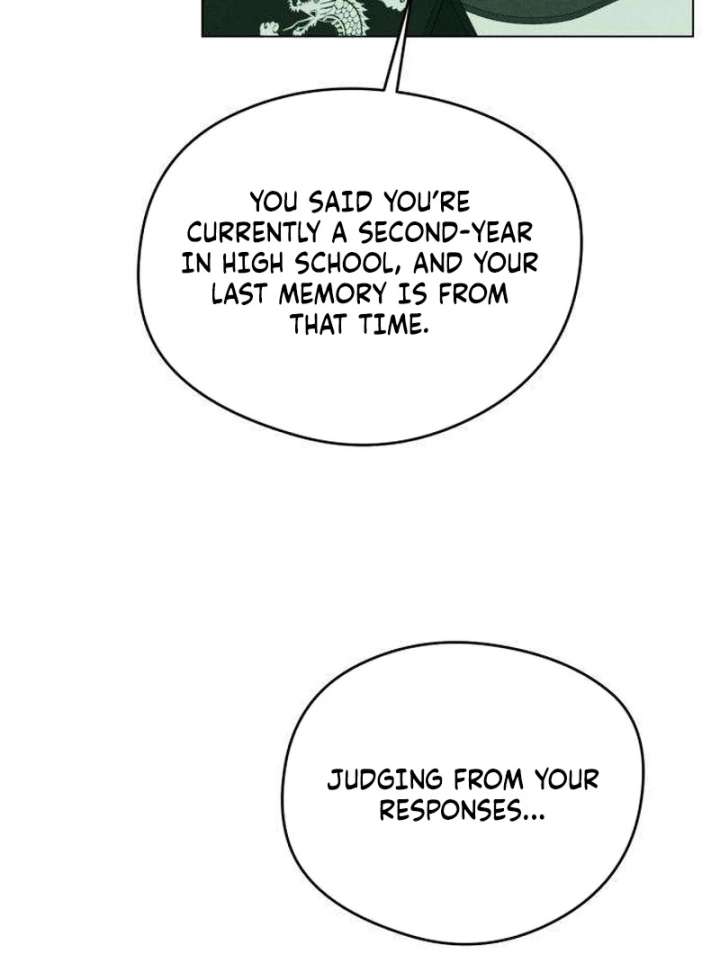 The Delinquent’s First Love Chapter 2 651 080