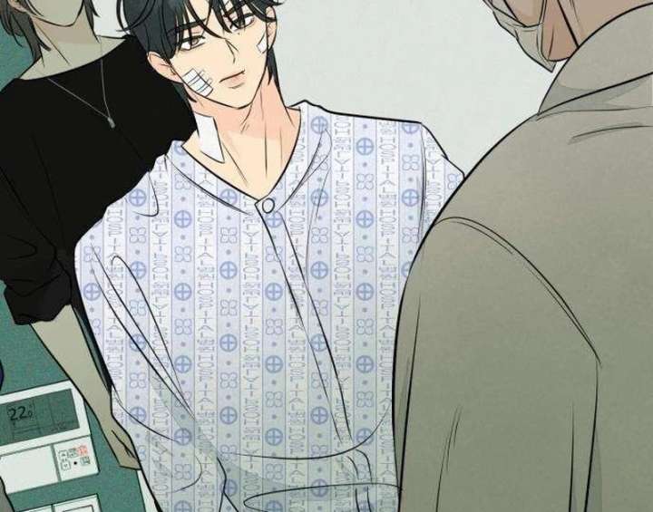 The Delinquent’s First Love Chapter 2 653 082