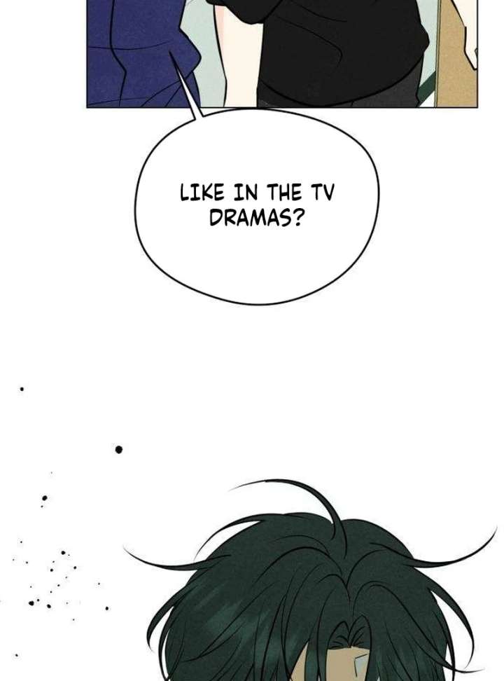 The Delinquent’s First Love Chapter 2 656 085