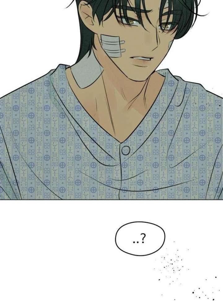 The Delinquent’s First Love Chapter 2 657 086