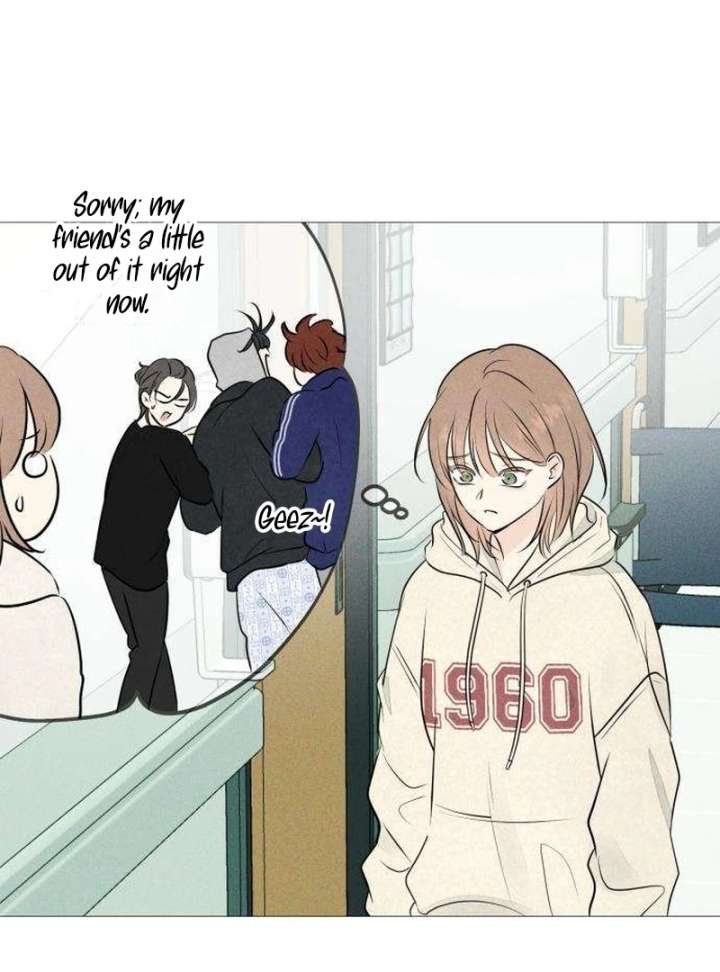 The Delinquent’s First Love Chapter 2 660 089