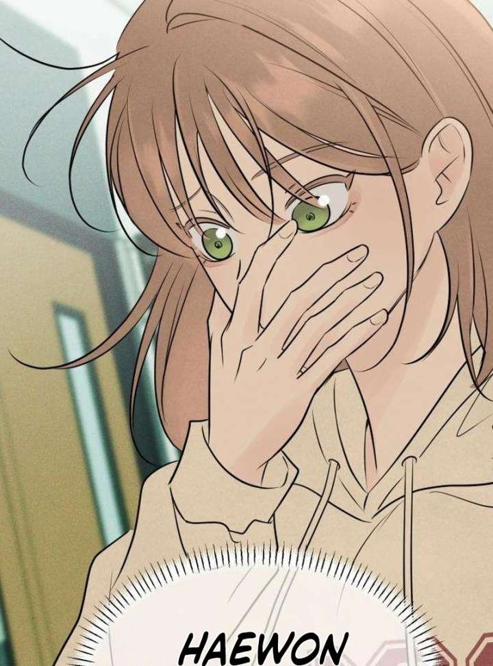 The Delinquent’s First Love Chapter 2 666 095