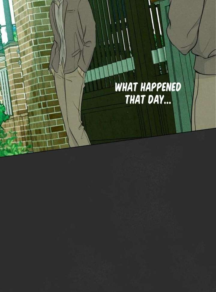 The Delinquent’s First Love Chapter 2 671 100