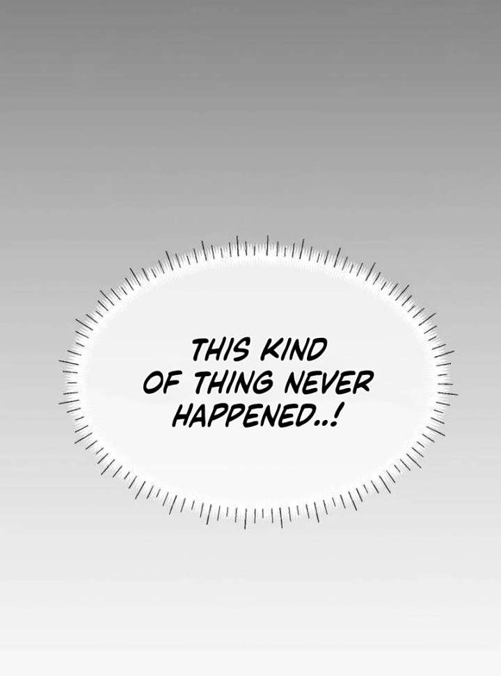 The Delinquent’s First Love Chapter 2 675 104