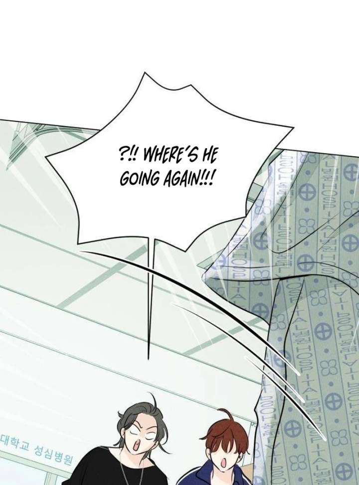 The Delinquent’s First Love Chapter 2 723 152