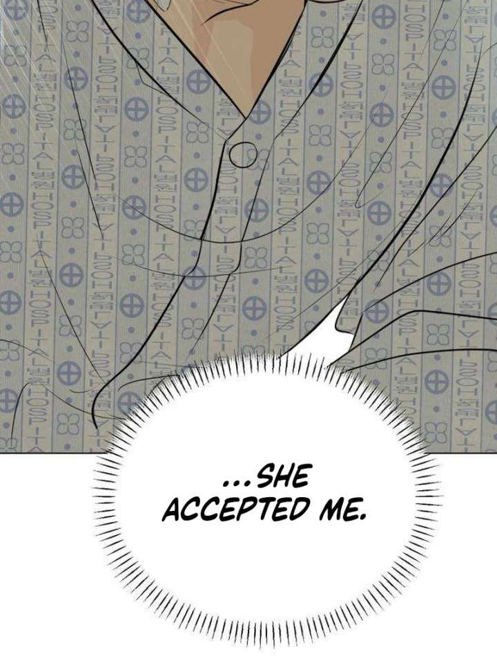 The Delinquent’s First Love Chapter 2 726 155