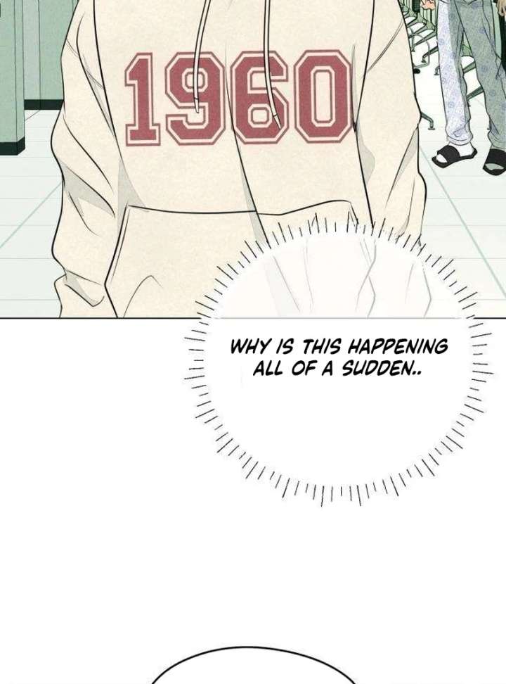 The Delinquent’s First Love Chapter 2 737 166