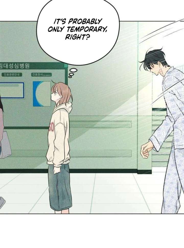 The Delinquent’s First Love Chapter 2 739 168