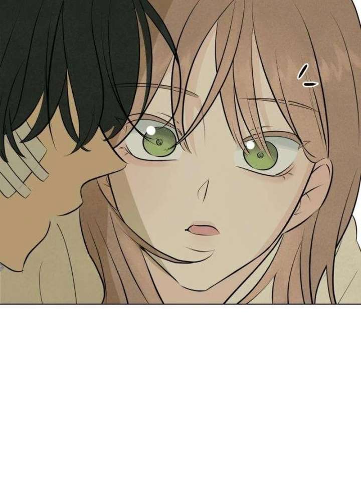 The Delinquent’s First Love Chapter 2 753 182