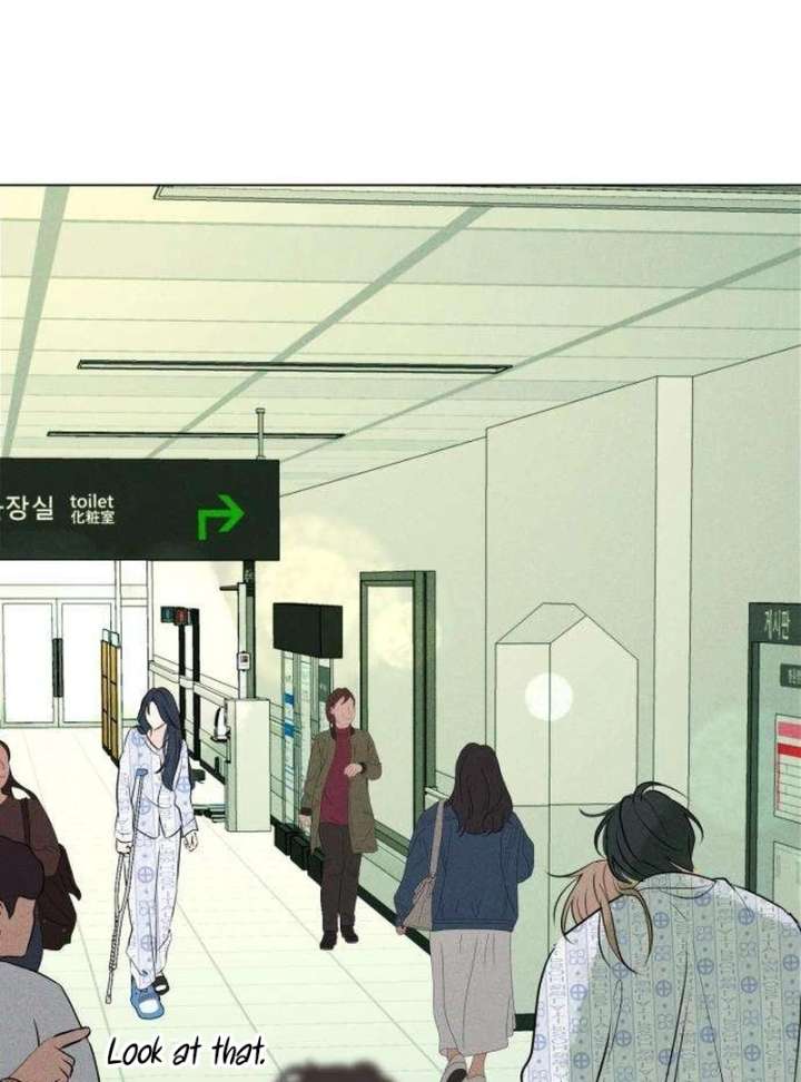 The Delinquent’s First Love Chapter 2 754 183