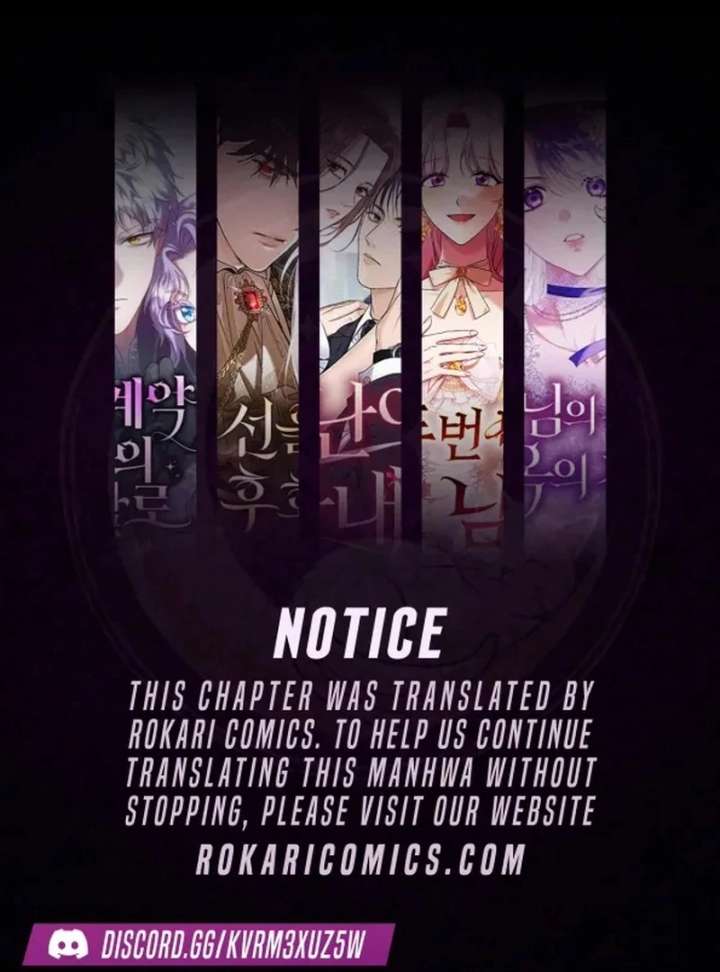 The Delinquent’s First Love Chapter 3 533 001