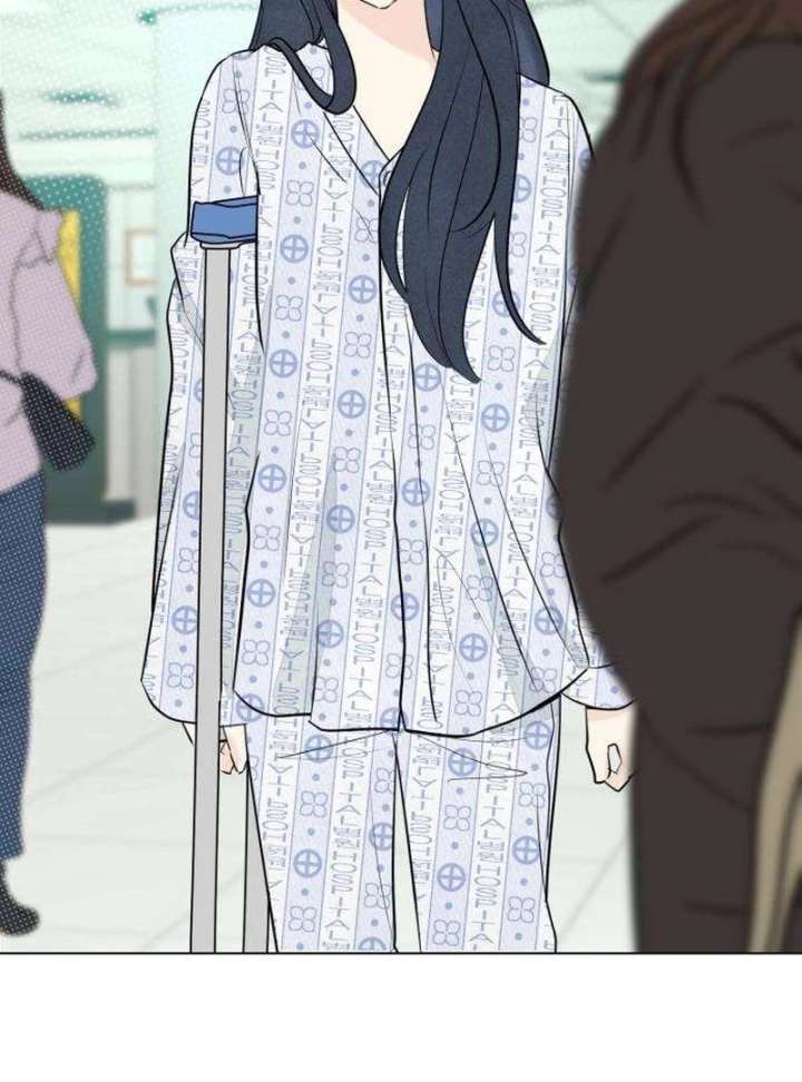 The Delinquent’s First Love Chapter 3 536 004