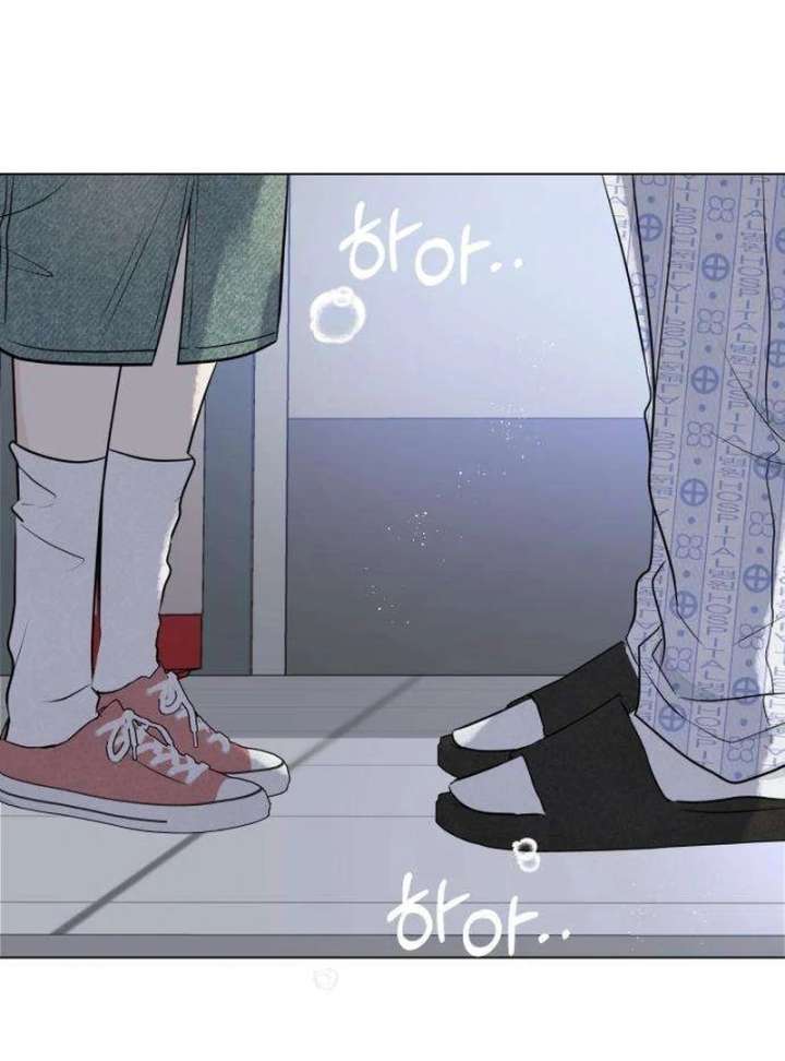 The Delinquent’s First Love Chapter 3 543 011