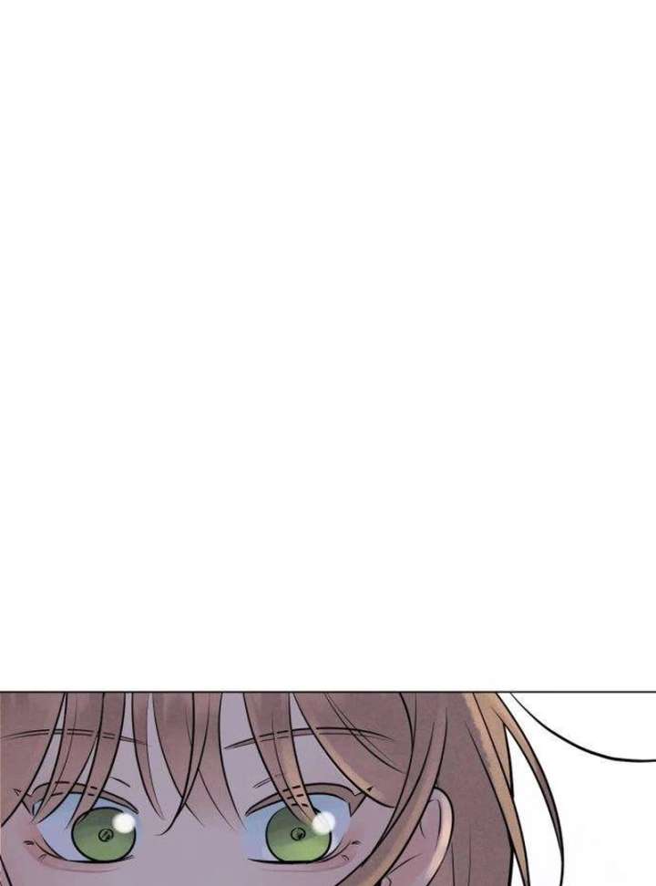 The Delinquent’s First Love Chapter 3 555 023