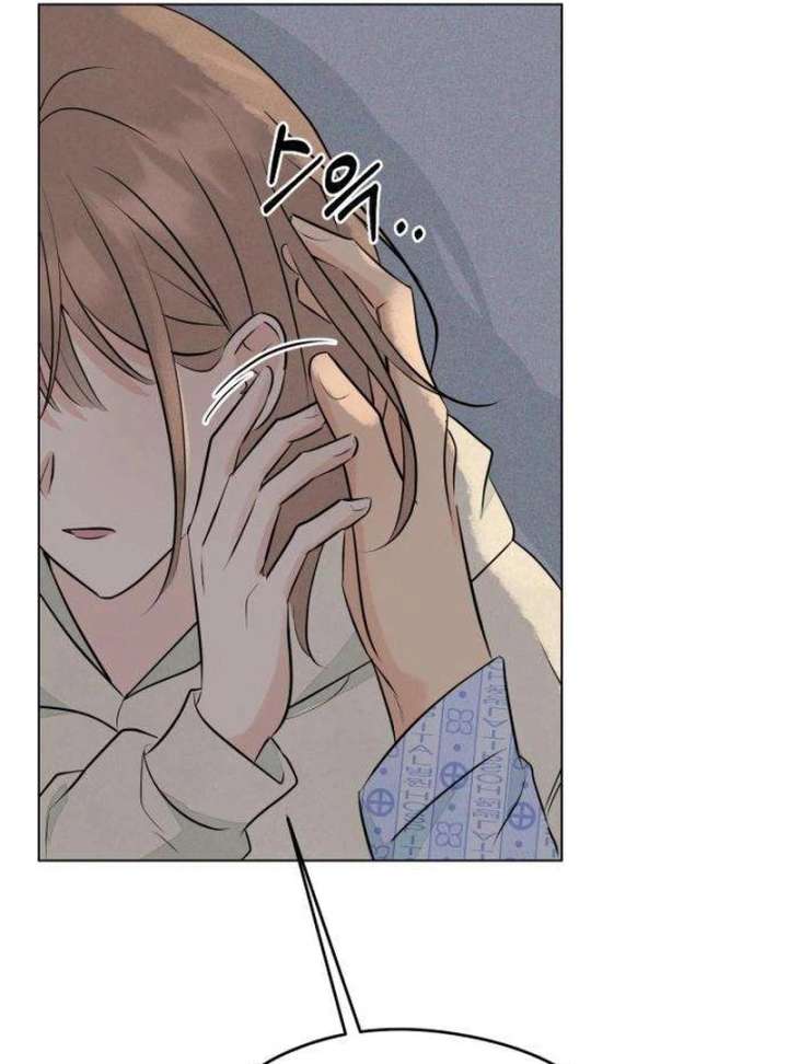 The Delinquent’s First Love Chapter 3 561 029