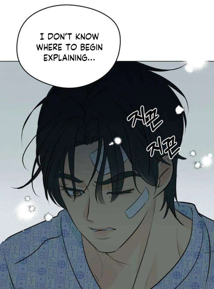 The Delinquent’s First Love Chapter 3 574 042