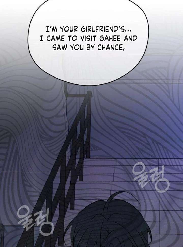 The Delinquent’s First Love Chapter 3 576 044