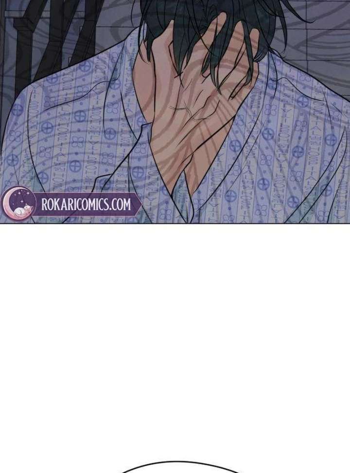 The Delinquent’s First Love Chapter 3 577 045