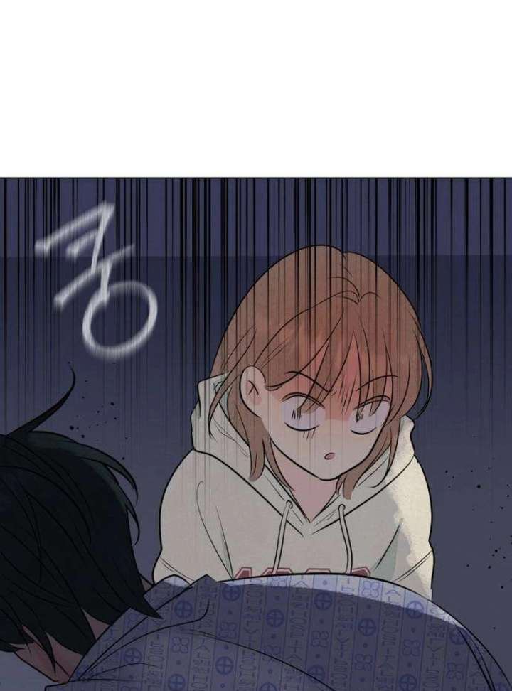 The Delinquent’s First Love Chapter 3 581 049