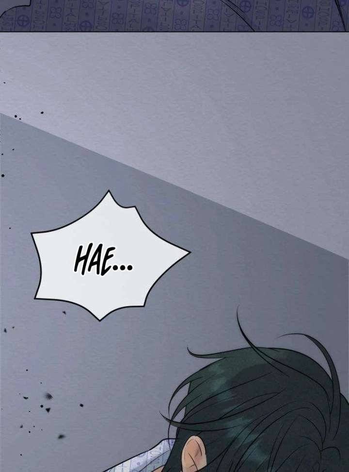 The Delinquent’s First Love Chapter 3 582 050