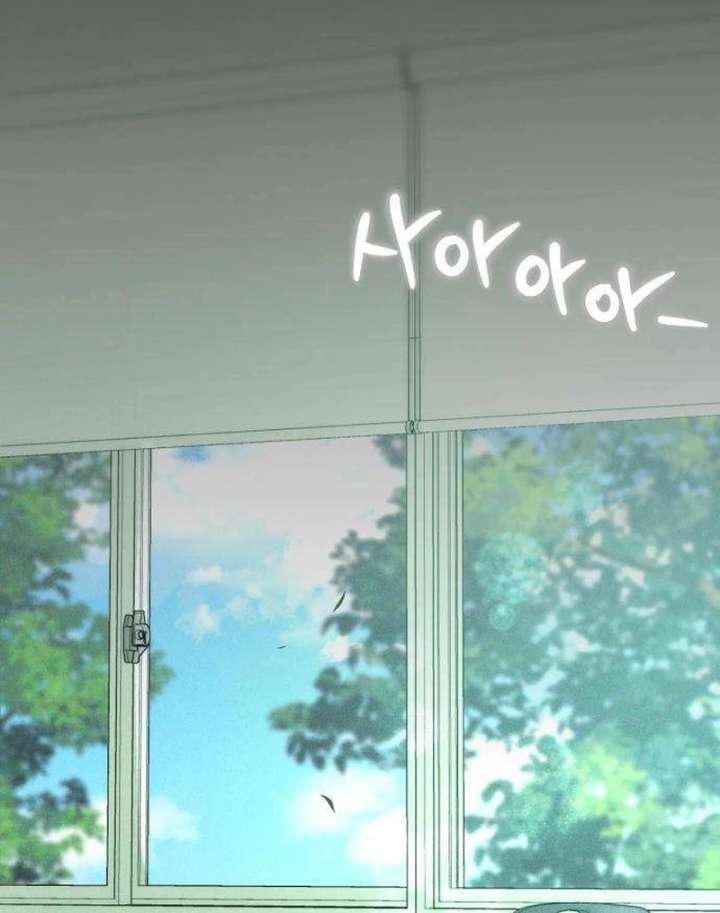 The Delinquent’s First Love Chapter 3 588 056