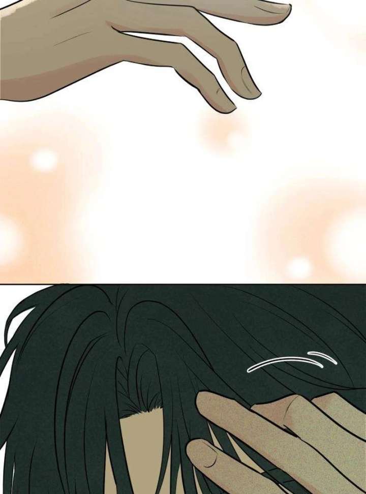 The Delinquent’s First Love Chapter 3 594 062