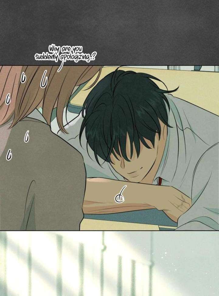 The Delinquent’s First Love Chapter 3 600 068