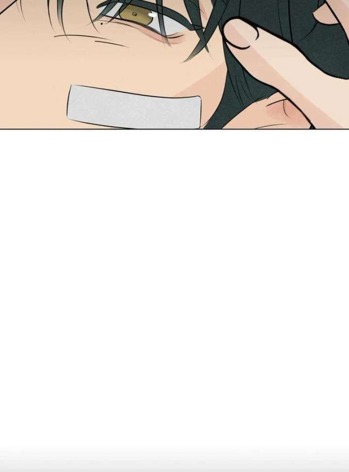 The Delinquent’s First Love Chapter 3 607 075