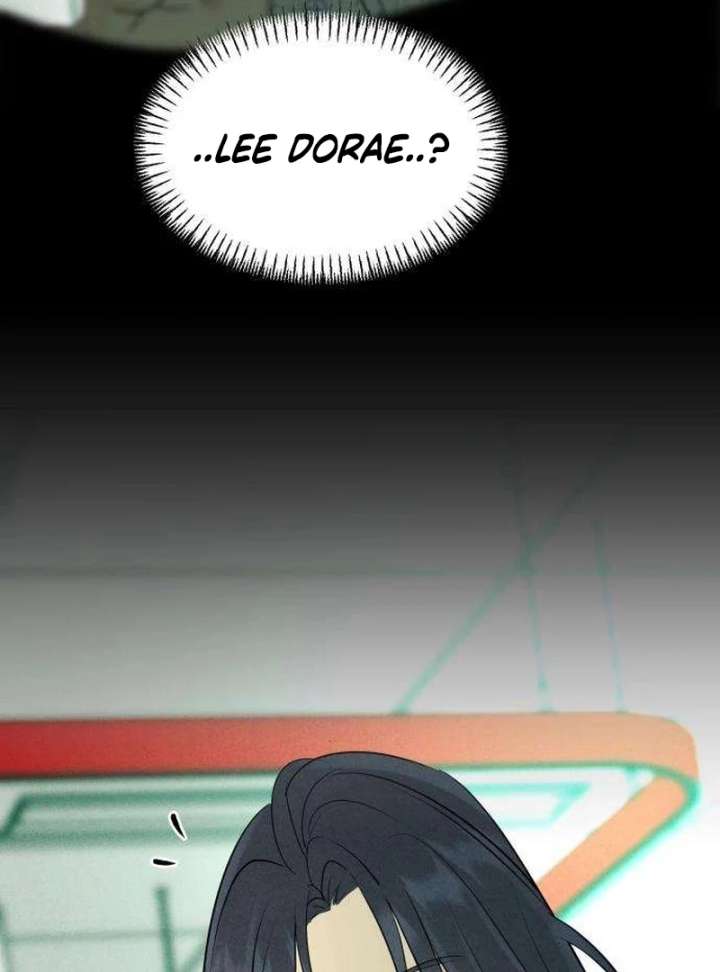 The Delinquent’s First Love Chapter 3 610 078